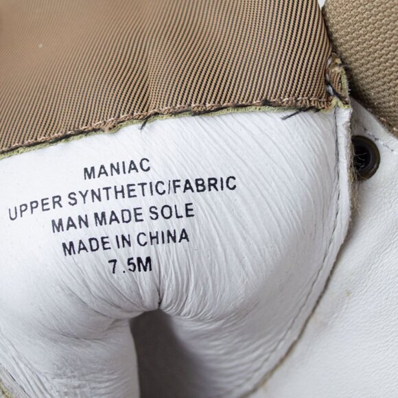 Jeffrey Campbell Maniac Lace Up Boot - Picture 12 of 14